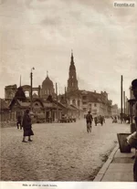 1942 09 00 вид на Благовещенскую церковь от современного Макдональдса.webp