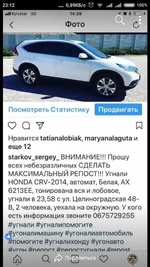 Screenshot_2018-06-22-23-12-54-113_com.facebook.katana.webp