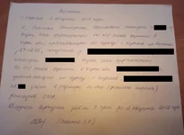 kateryna.webp