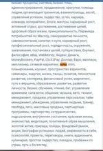 Без-имени-1.jpg