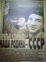 клик.JPG