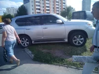 IMG_20180703_164258.webp