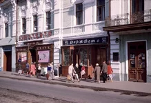 bDkMVokb19o.webp