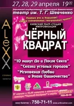 a_95b50a6a.webp