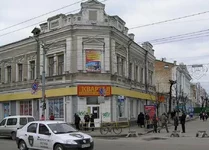 Zhitomir.webp