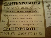 DSC00585.JPG