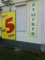 ~6WI9000.webp