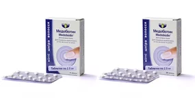 medobiotin.webp