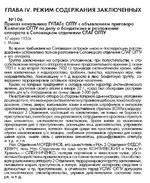 so1.webp
