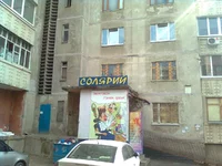 0094.webp