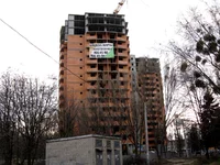 02 004 копия.webp