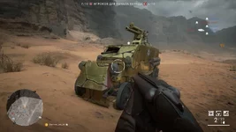 Battlefield 1 Screenshot 2018.07.06 - 13.07.44.42.webp