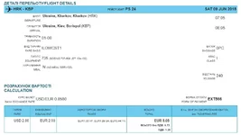 Screenshot_6.webp