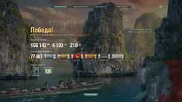 shot-18.06.06_14.43.46-0840.webp