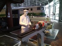 IMG_20180708_155646.jpg