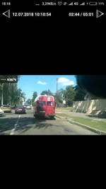 Screenshot_2018-07-12-18-18-25-264_com.dailyroads.v.webp