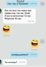 Screenshot_20180712-165731~2.webp