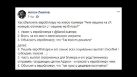 Screenshot_2018-07-13-14-05-06_com.lbe.parallel.intl.webp