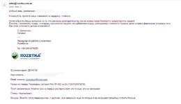 _15-11-48.webp