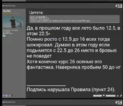 Screenshot.webp