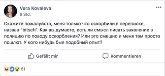 Screenshot 2018-07-15 16.42.45.jpg