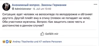 Screenshot 2018-07-15 16.52.22.webp
