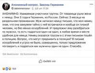 Screenshot 2018-07-15 16.53.13.webp