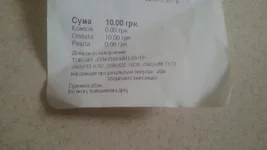 20180715_173223.webp