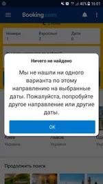 Screenshot_20180716-160145.webp