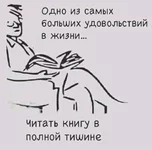 FB_IMG_1531752607922.webp