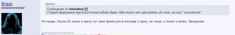 Brass.jpg