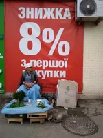 1111111111111111111.webp