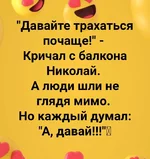 IMG_20180719_105834_065.webp