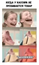 F8IQsGil6fU.webp