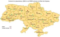 СЗ_2011.jpg