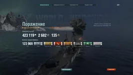 shot-18.07.23_10.45.40-0945.webp