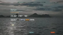 shot-18.07.21_16.07.36-0230.webp