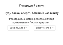 IMG_20180726_163051.jpg