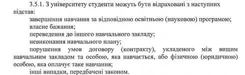 66664.webp