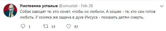 ice_screenshot_20180723-175225.webp