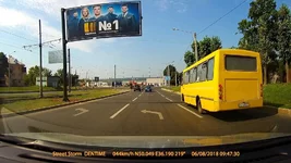 Frame 2018.08.06 09-47-27 (0-05-49.004).webp Frame 2018.08.06 09-47-27 (0-05-49.004).webp