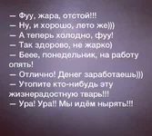 IMG-0df1ce1712cda98a3b2cd5d3d1c95533-V.jpg