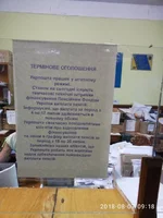 P80807-091824.jpg