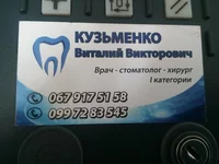 1533800912772-319784412.webp