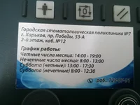 1533800930816551519158.webp