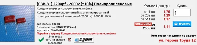2200.JPG