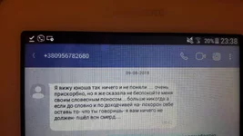 IMG-e77a11a5ec72a571c9446e24059bbfcc-V.webp