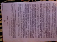 110820091426.webp