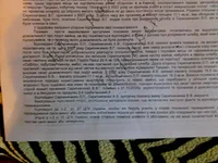 110820091428.webp