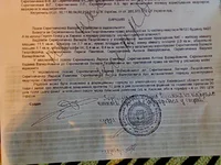 110820091430.webp